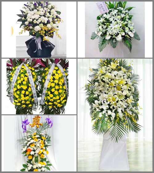 湖北鄂州市鄂城区汀祖镇白事花篮预定